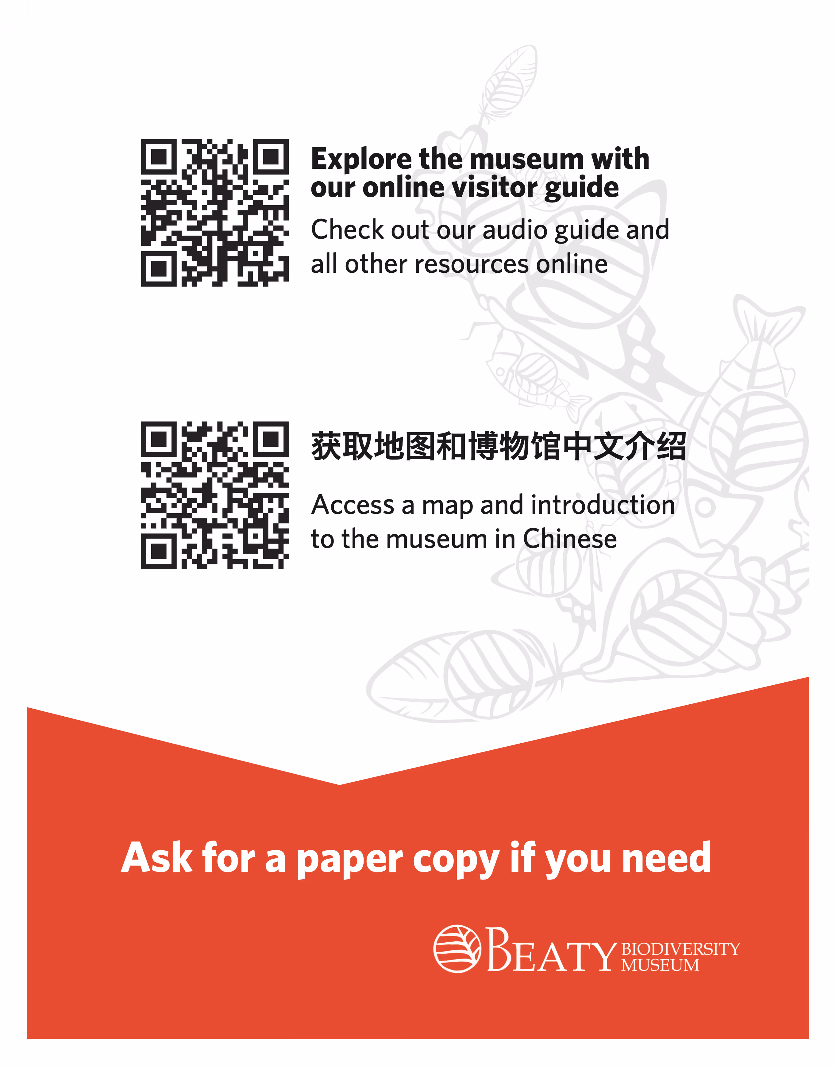Signage graphic